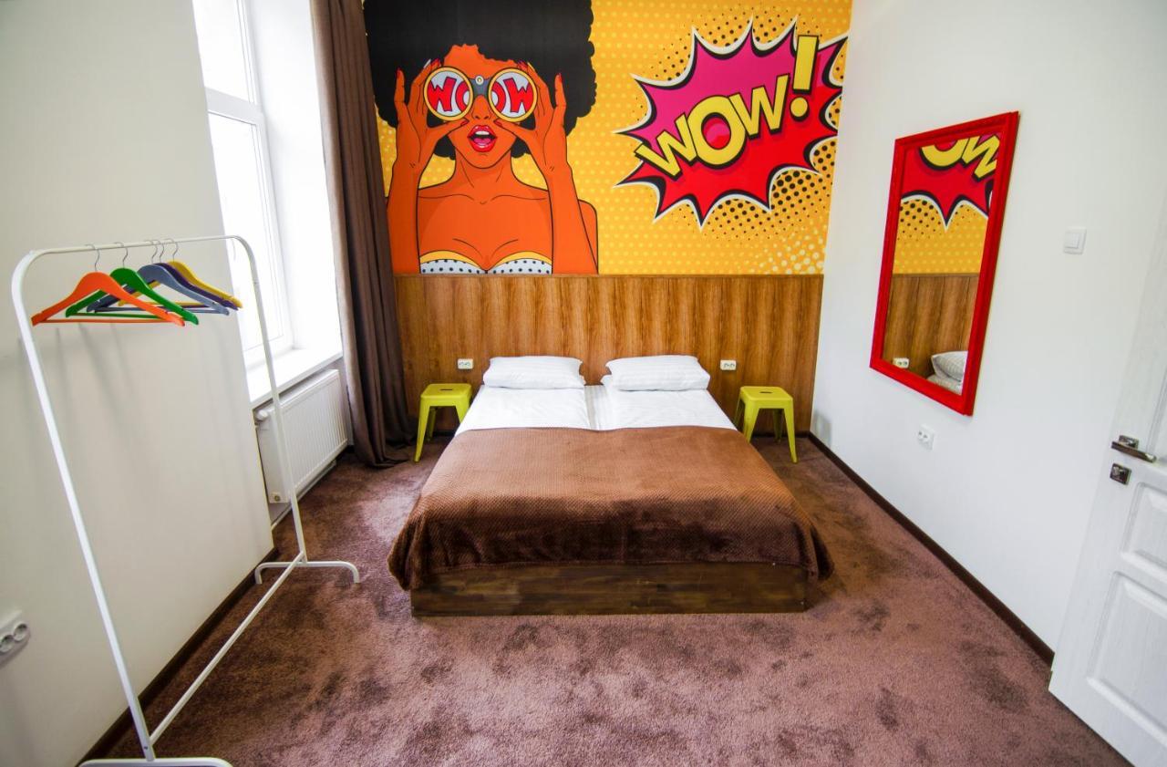 Pop Art 旅馆 Lviv