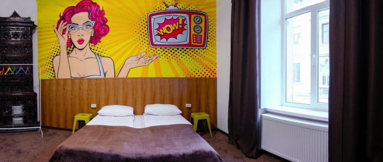 旅馆 Pop Art Lviv