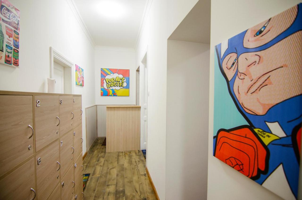 Хостел Pop Art Львов
